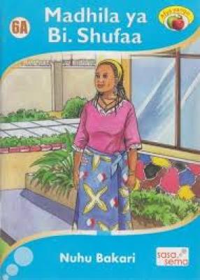 Madhila Ya Bi. Shufa